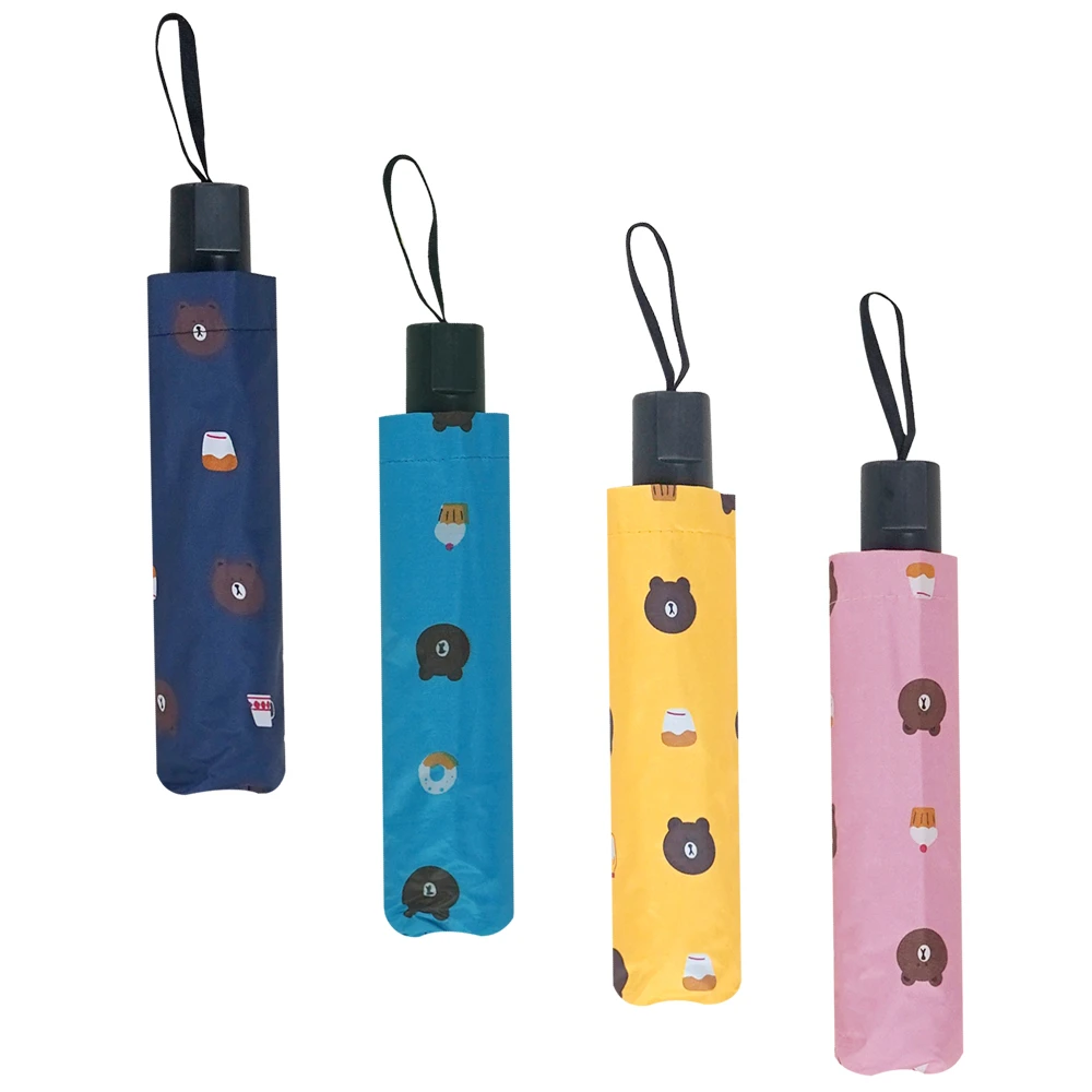 亏米福利！晴雨两用8骨中号黑胶手动三折伞黑色烤漆钢架普通防晒伞