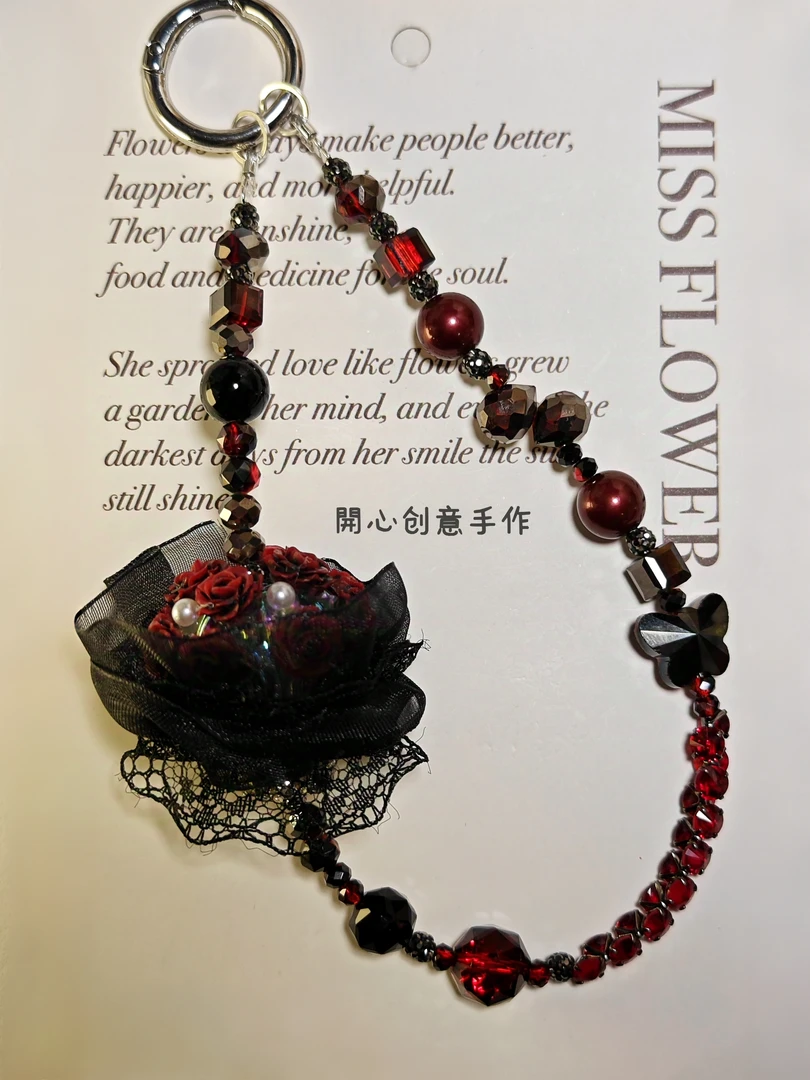 【開心创意手作】【暗夜玫瑰】高级重工手机链手机壳挂件手工挂饰