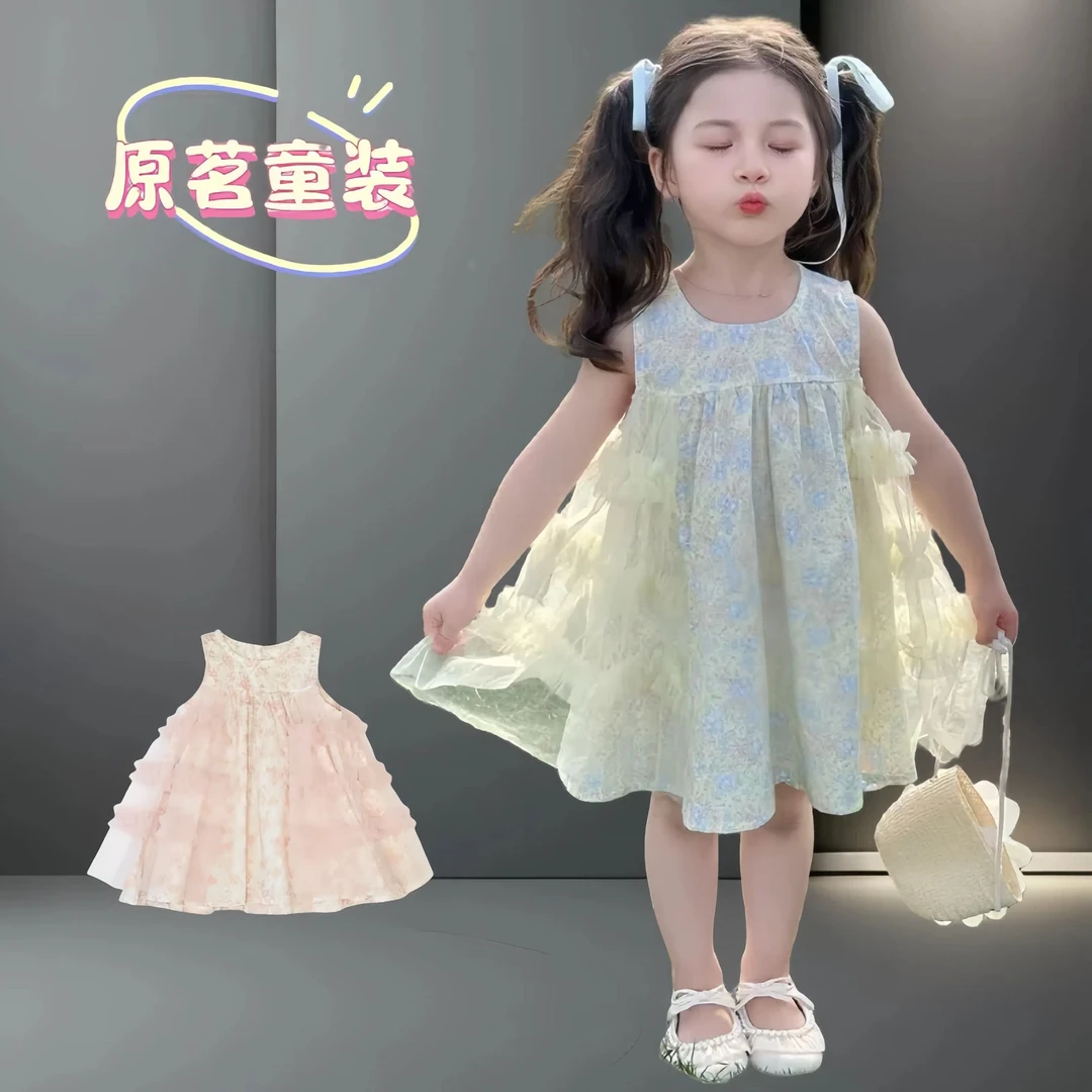 小女童时髦洋气碎花裙宝宝中长款韩版夏季小童无袖甜美小清新夏款