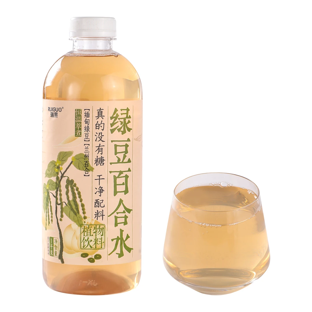 瑞果 绿豆百合水 1kg 沃尔玛小时达 同城配送