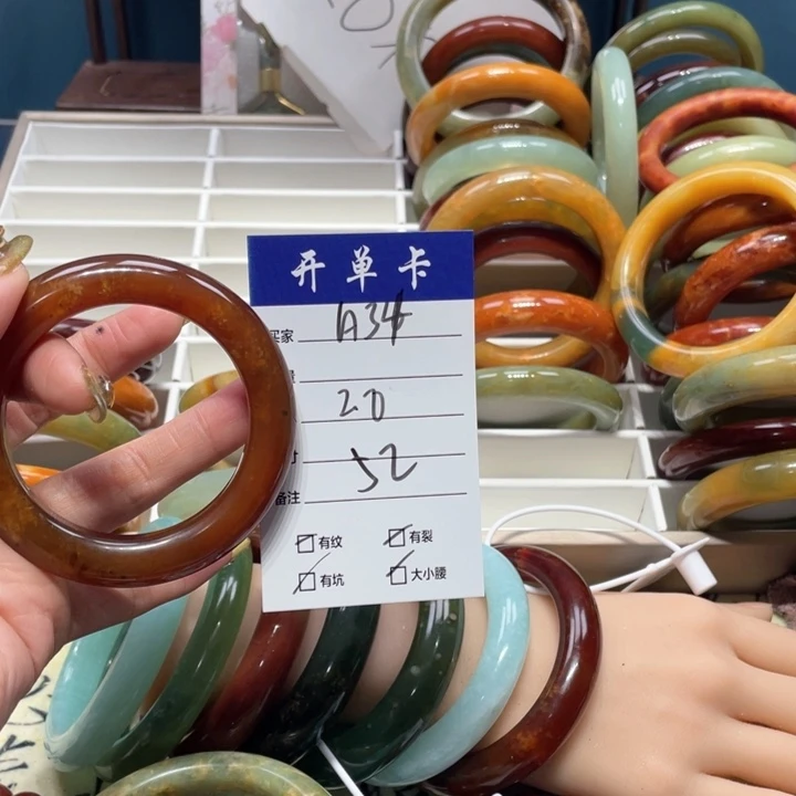 蛇纹石玉手镯未镶嵌^****