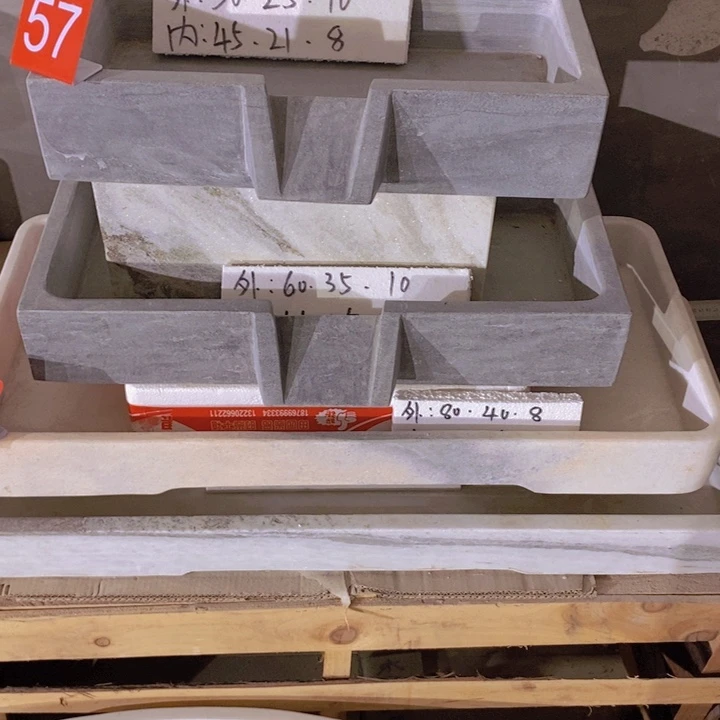 石头1****780.40.8长方