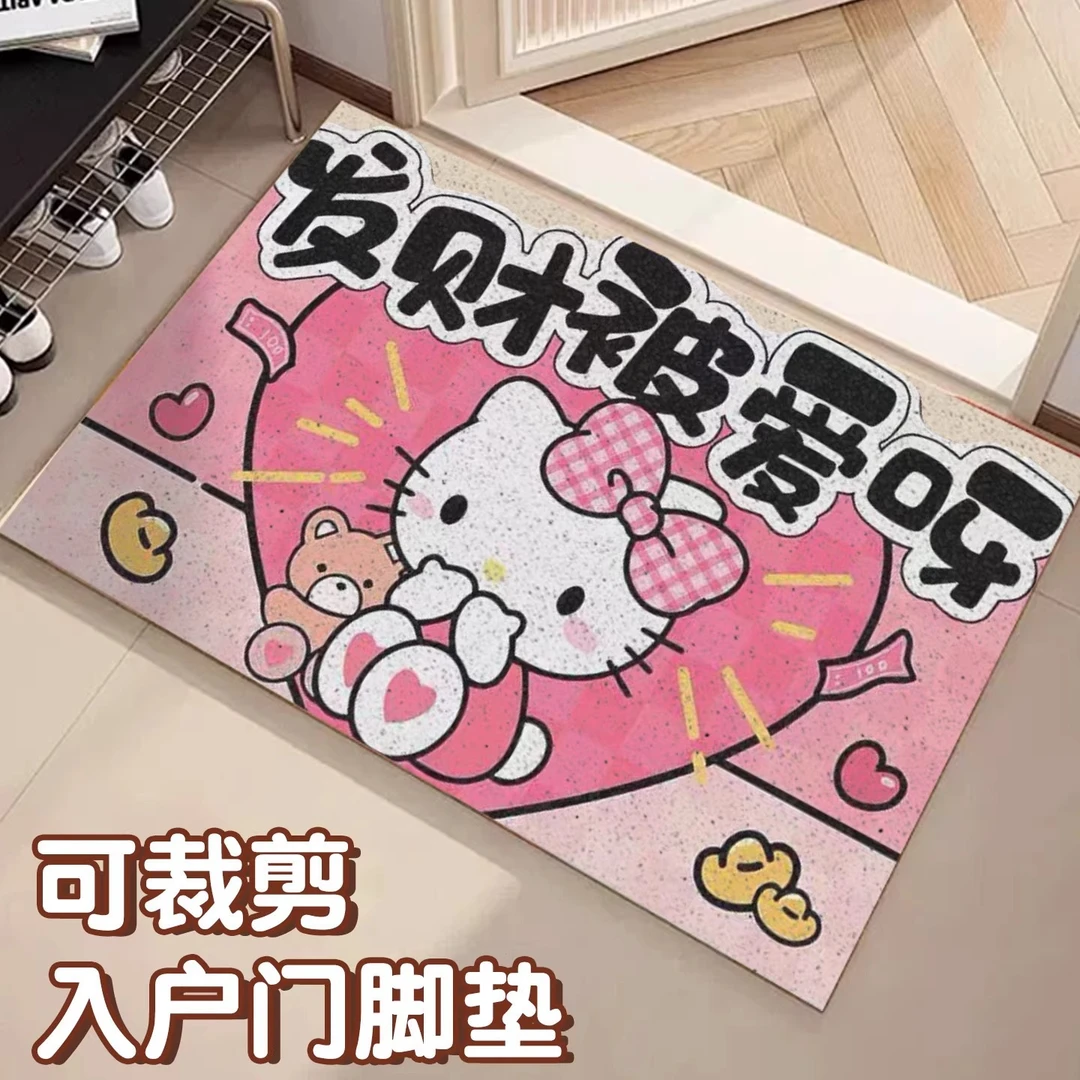 门口脚垫地垫进门入户门垫耐脏入门地毯家用入户垫子可图案