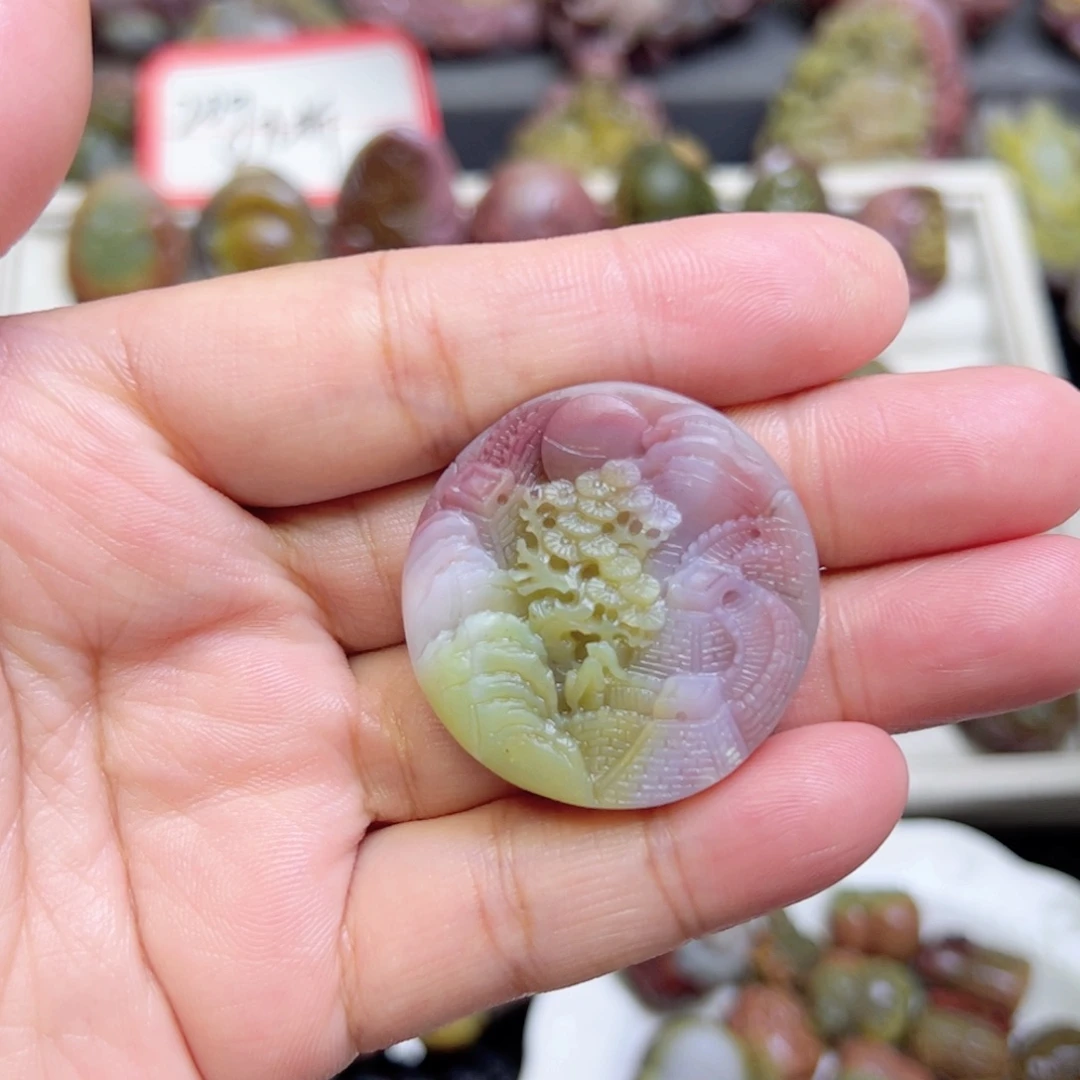 小****玛瑙/玉髓未镶嵌定制吊坠