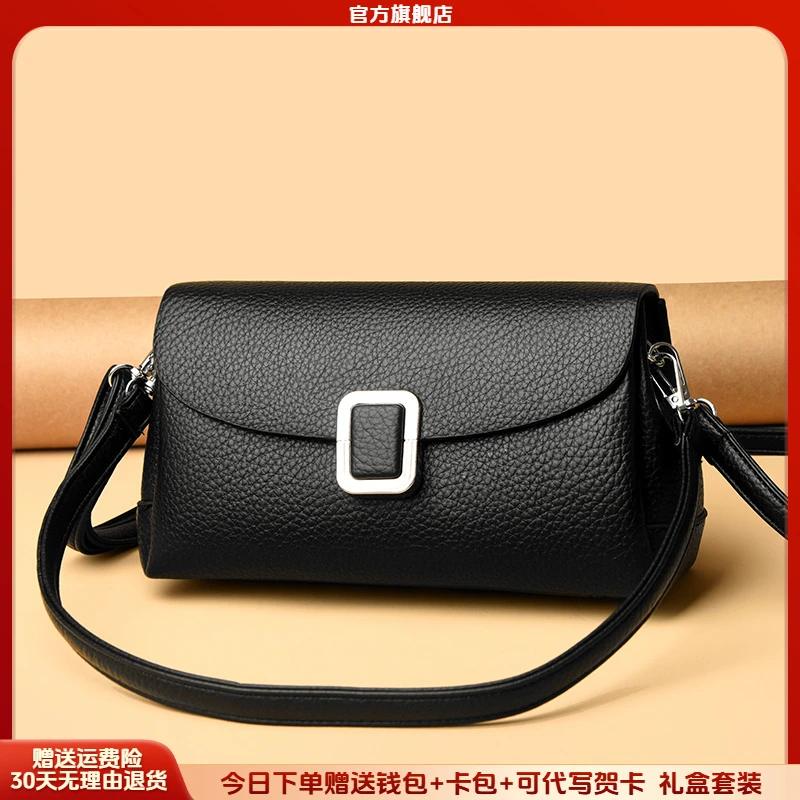 芭藜袋鼠2025新款休闲斜挎包时尚小方包百搭简约送妈妈礼物单肩包