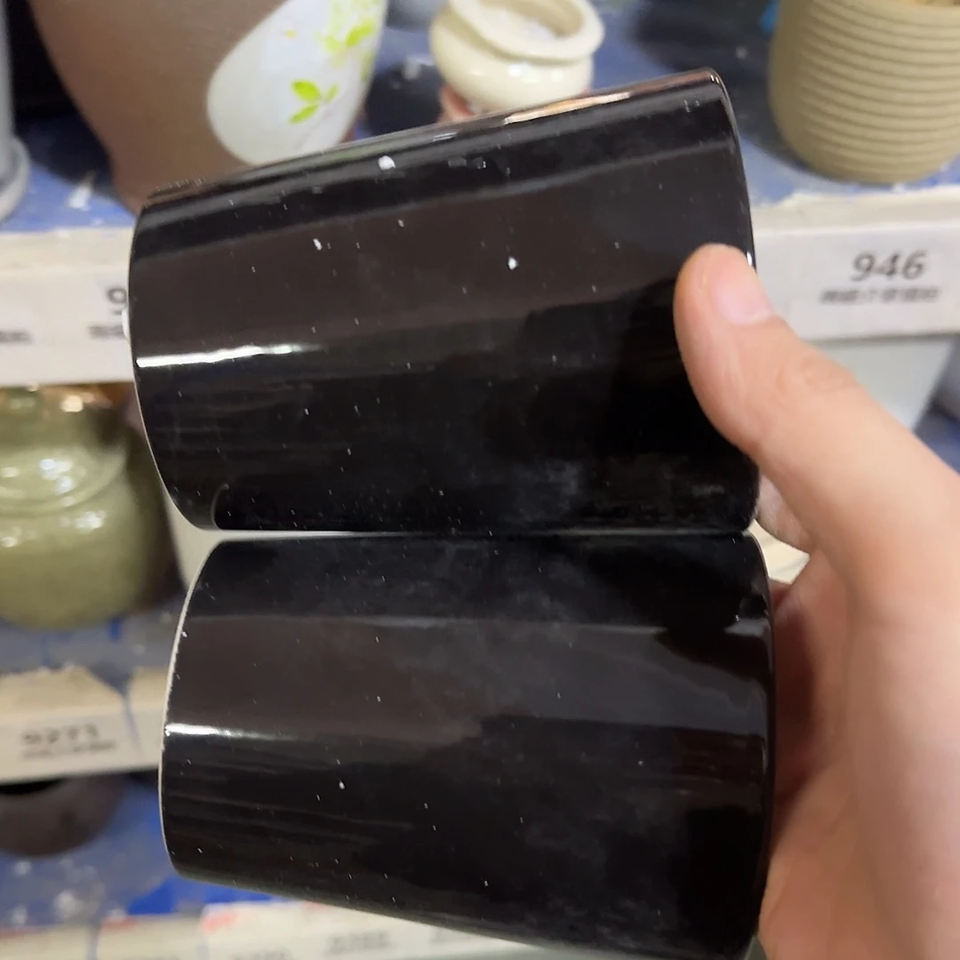 ：2个有孔处理：满15元发：831