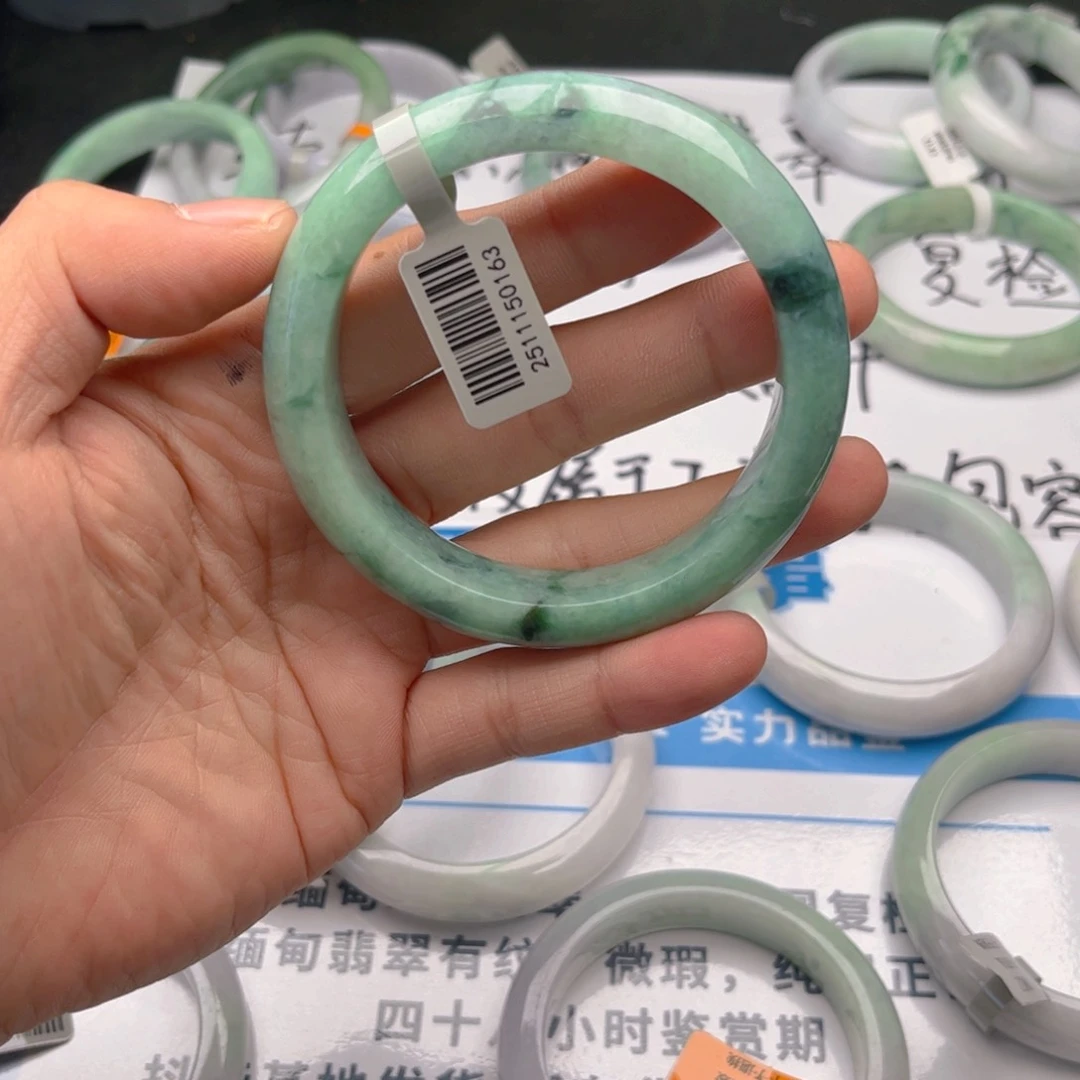 未镶嵌手镯翡翠6263。23
