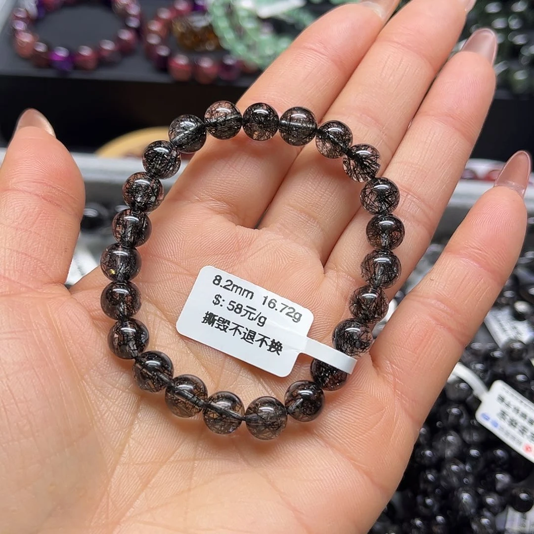 水晶手链未镶嵌崔****夫手链