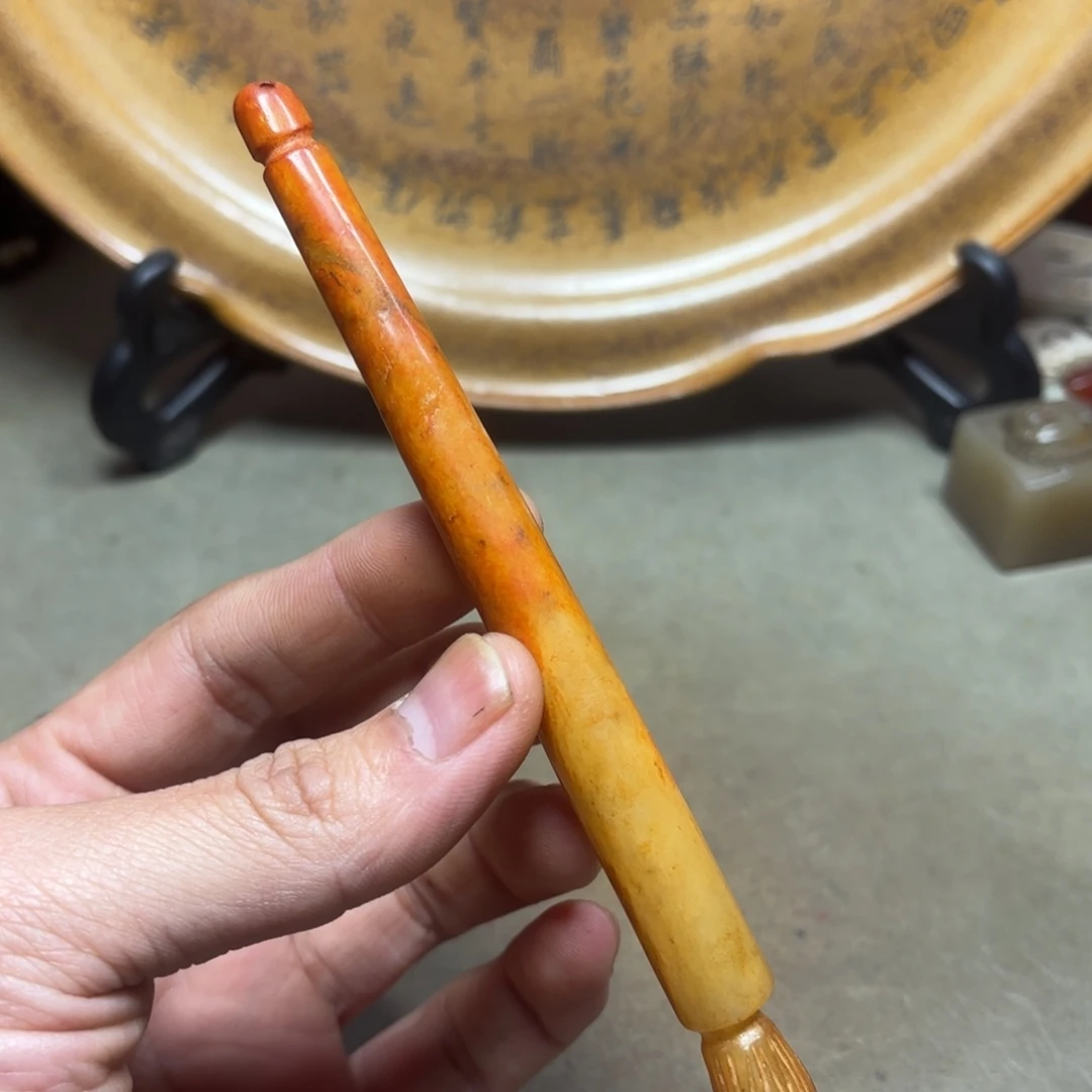 这个物价很老气啊