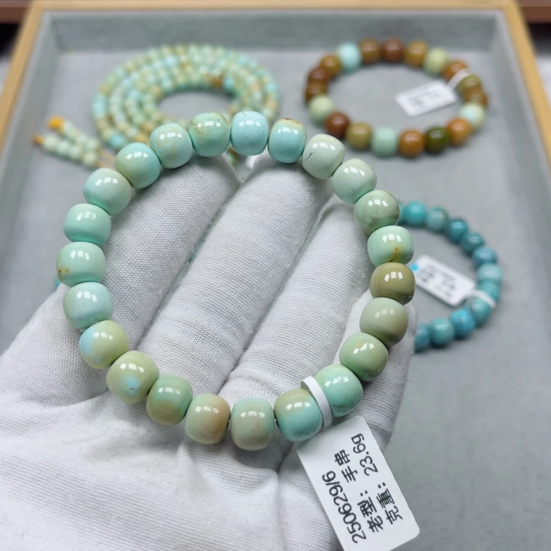 绿松石未镶嵌挂件