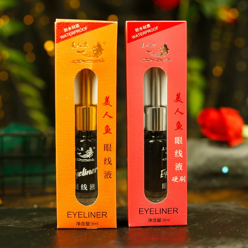 Mermaid/美人鱼眼线液笔纤细型显色易上色不易掉色黑色眼线笔国货