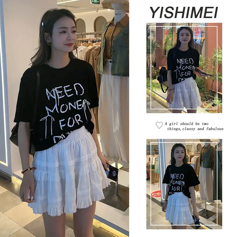 夏季温柔穿搭2025年新款韩系减龄百搭短袖t恤显瘦短裙两件套装