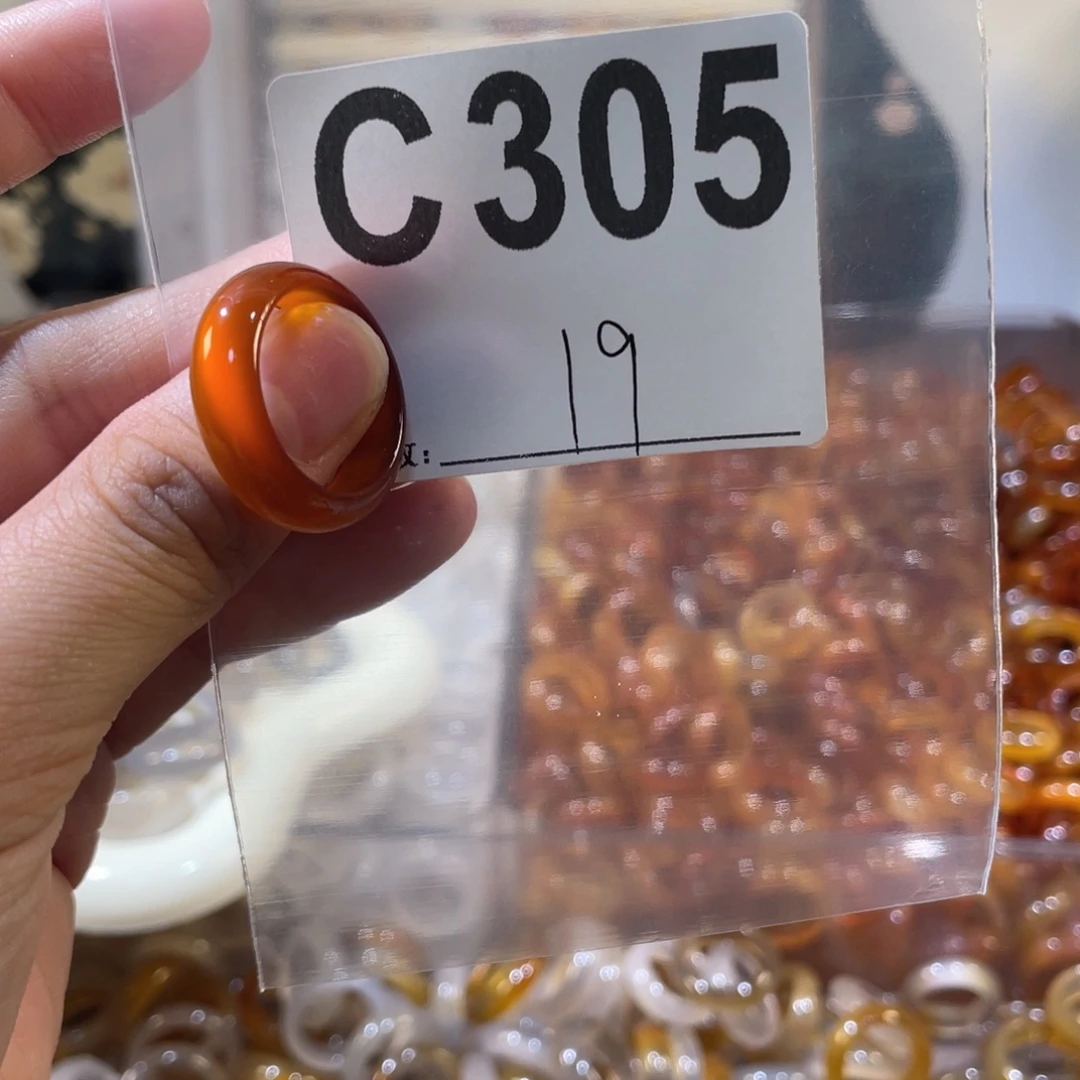 未镶嵌戒指玛瑙/玉髓305