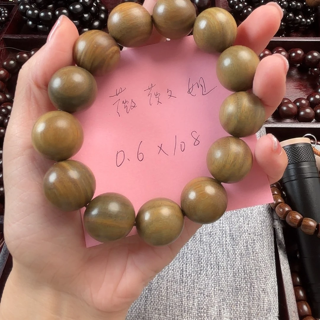 维腊木（绿檀）手串/手链