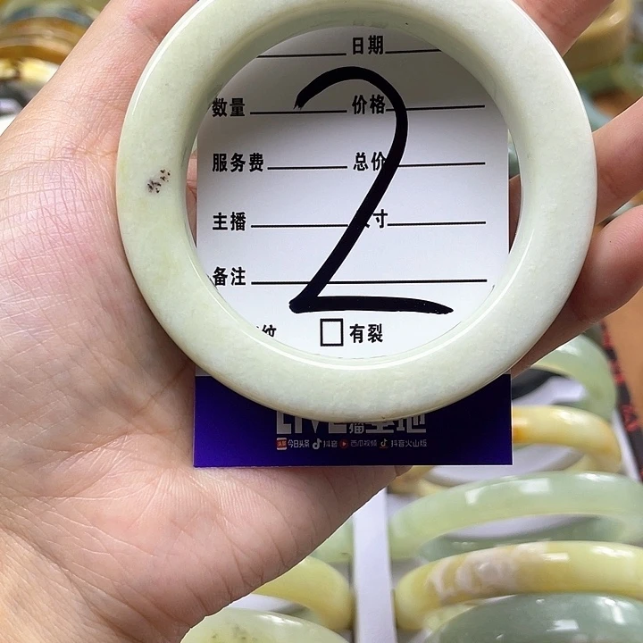 蛇纹石玉手镯合金不****虾
