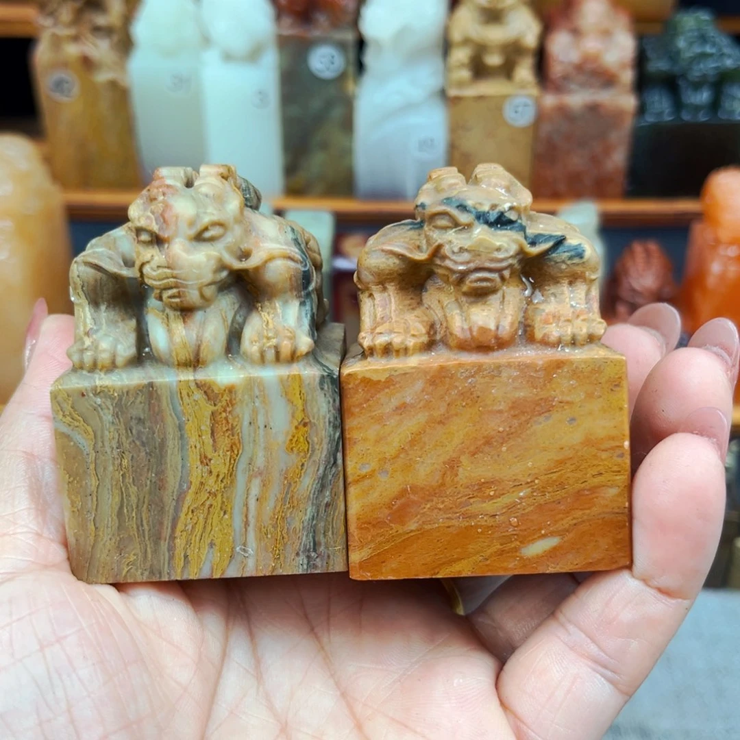 寿山石印石闪购商品瑕疵料4*4