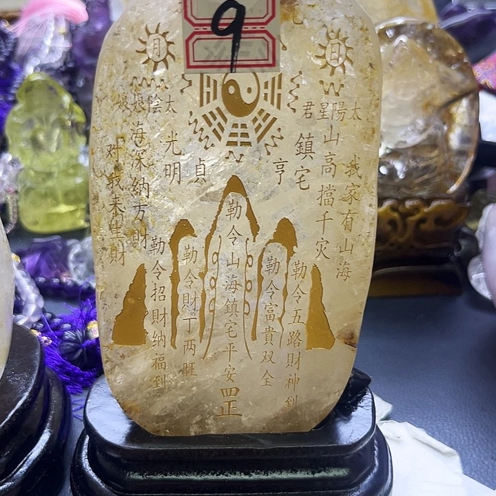 自***乐未镶嵌珠宝半成品水晶