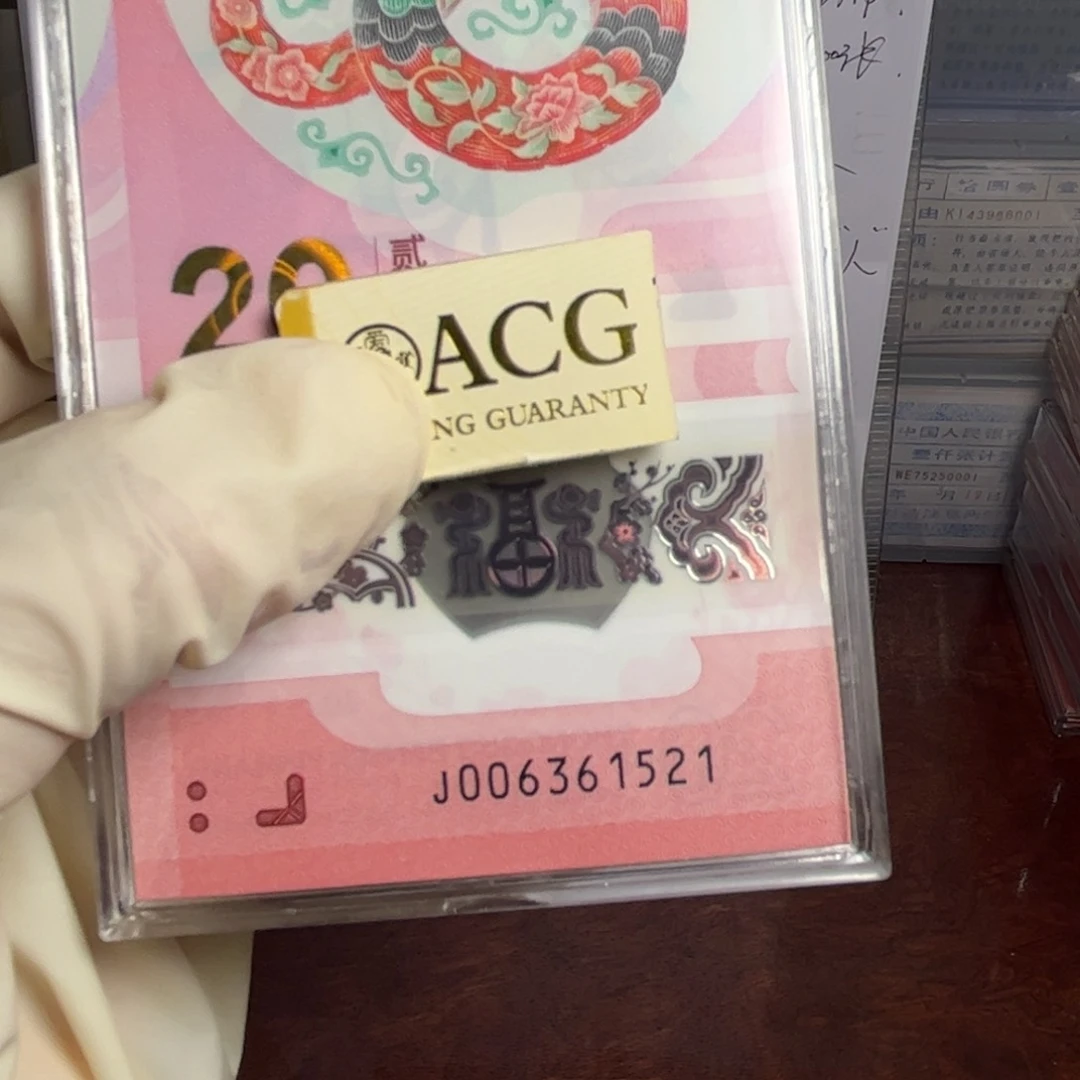 6*8标十字里行间无油