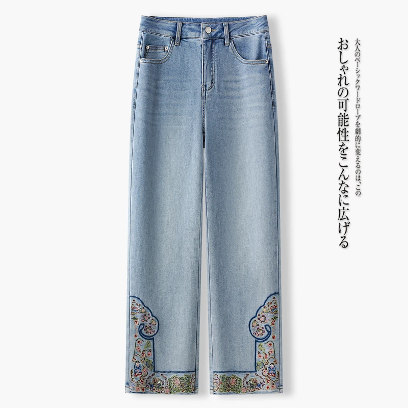 蓝色刺绣牛仔裤女2025新款夏季薄款国风高腰显瘦窄版小个子直筒裤
