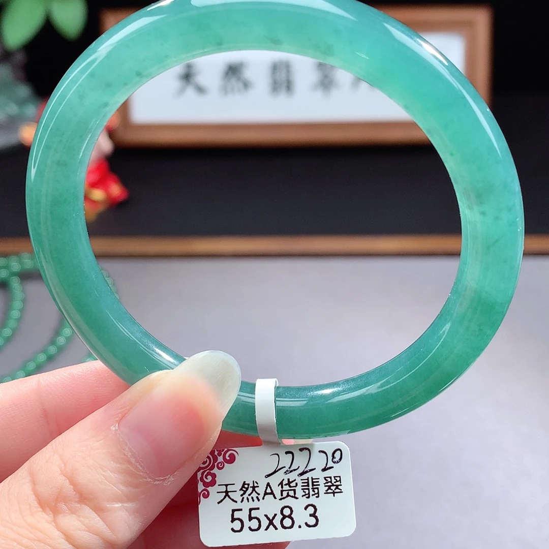 未镶嵌手镯（圆镯）翡翠