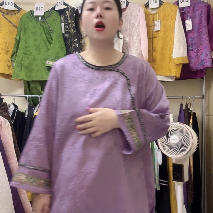 哈哈哈哈哈哈哈哈紫5码