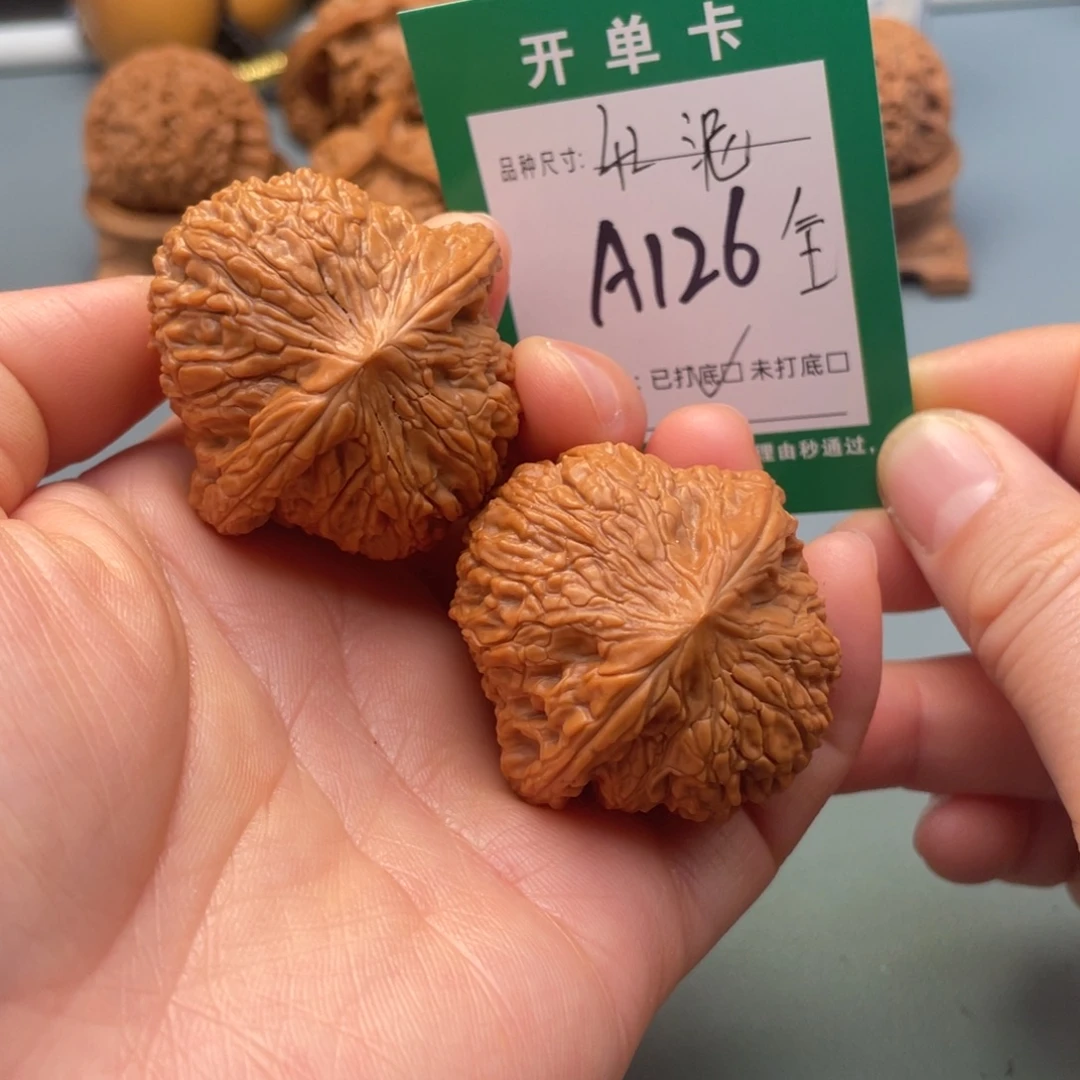 桃核把件文玩核桃