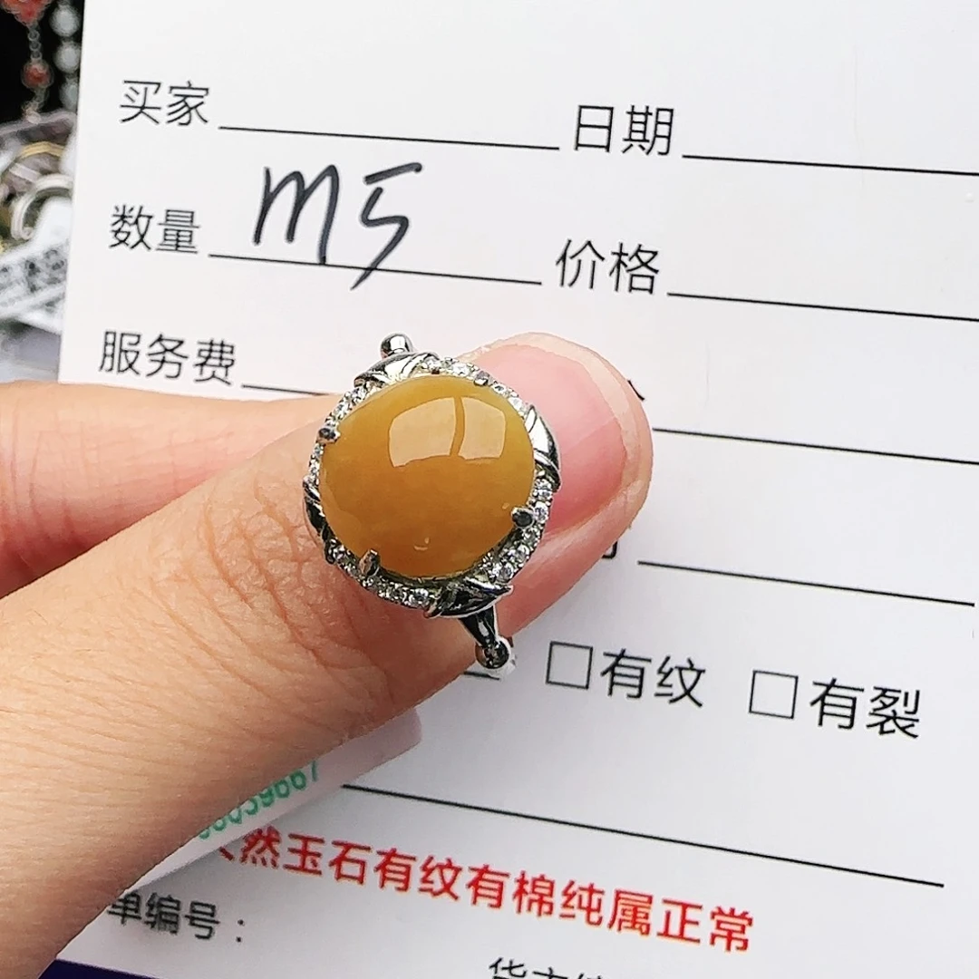 银S925镶嵌戒指翡翠戒指