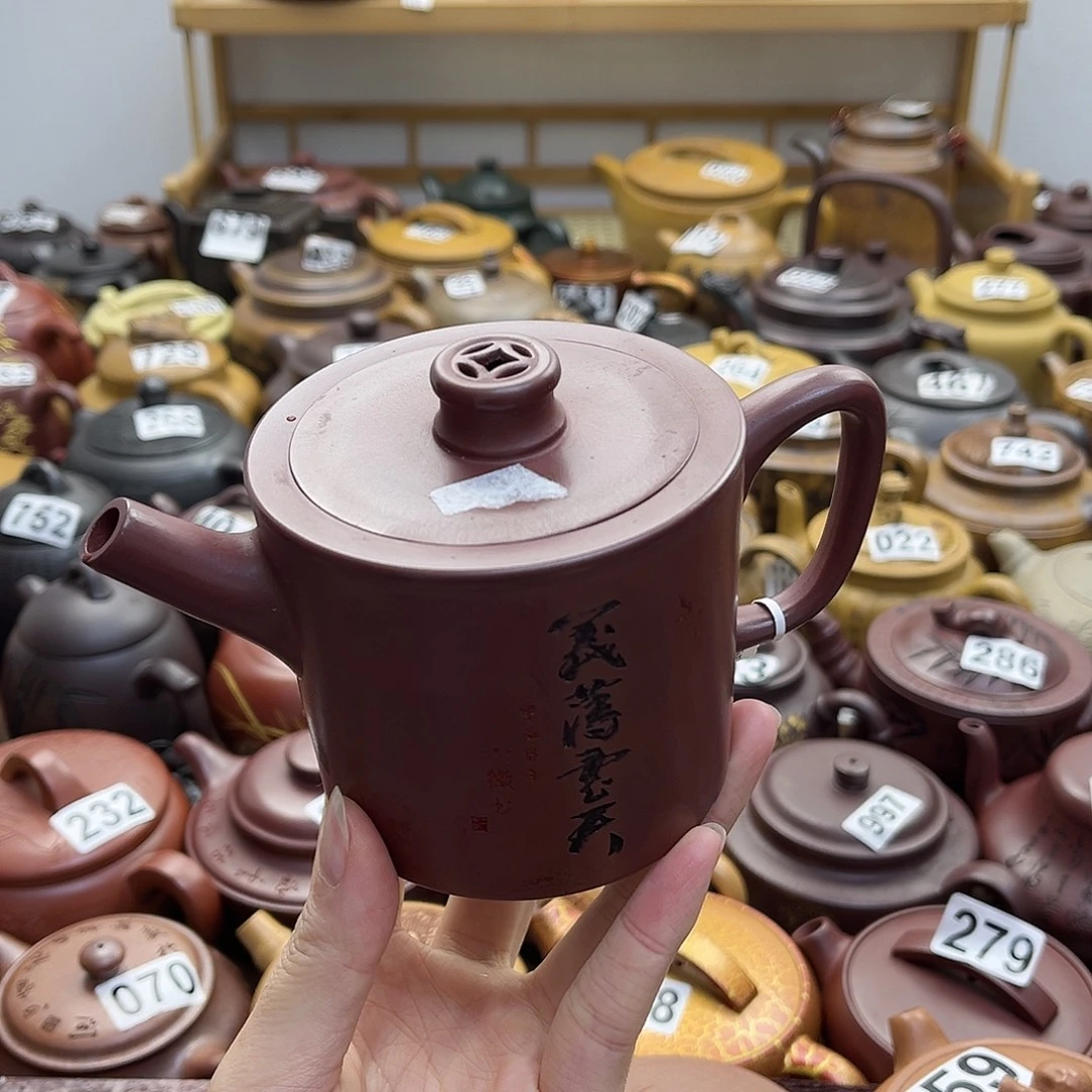 紫砂微瑕紫砂微瑕260