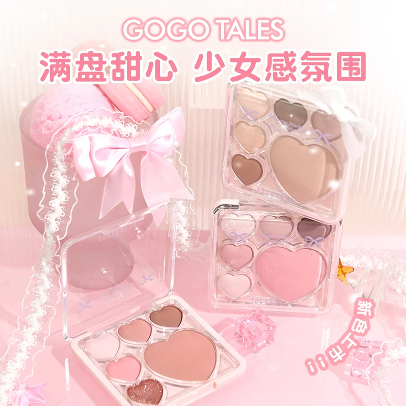 GOGO TALES戈戈舞六色爱心眼影盘烟熏蓝色眼影腮红一体盘日常淡妆