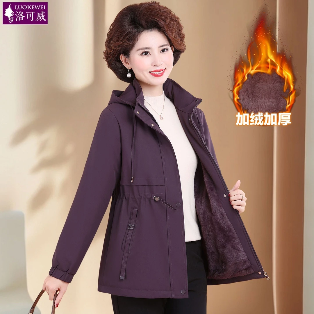 妈妈冬装加绒加厚外套2025新款中老年女秋冬保暖棉服大码风衣洋气