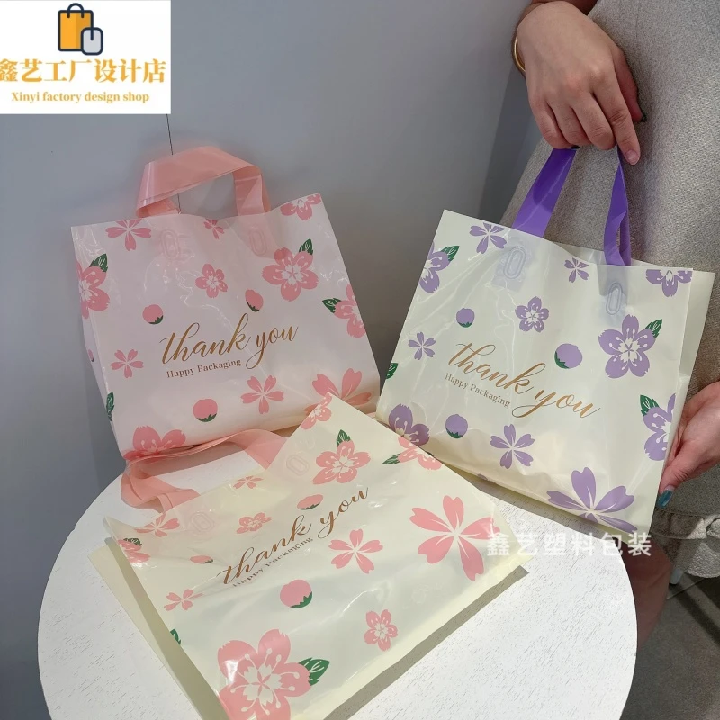 新款加厚服装店包装袋购物袋手提袋女装店定制袋子礼品包装袋