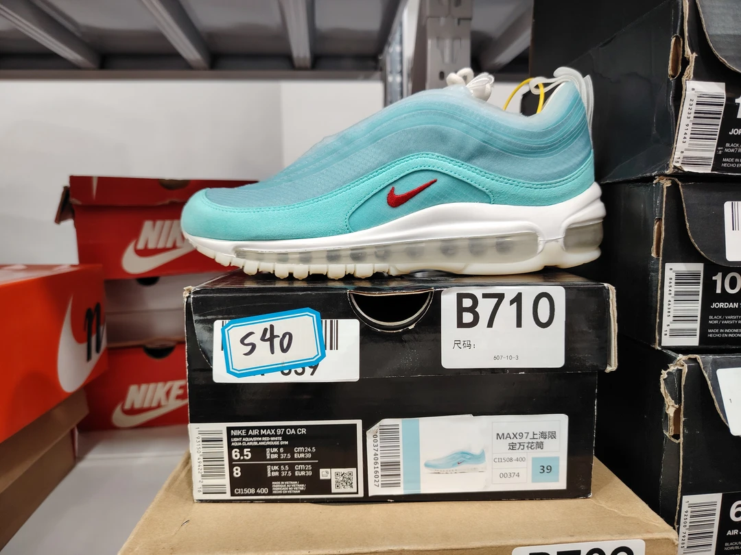 nike max 上海限定 全新原盒 39码 10.25 guai B710