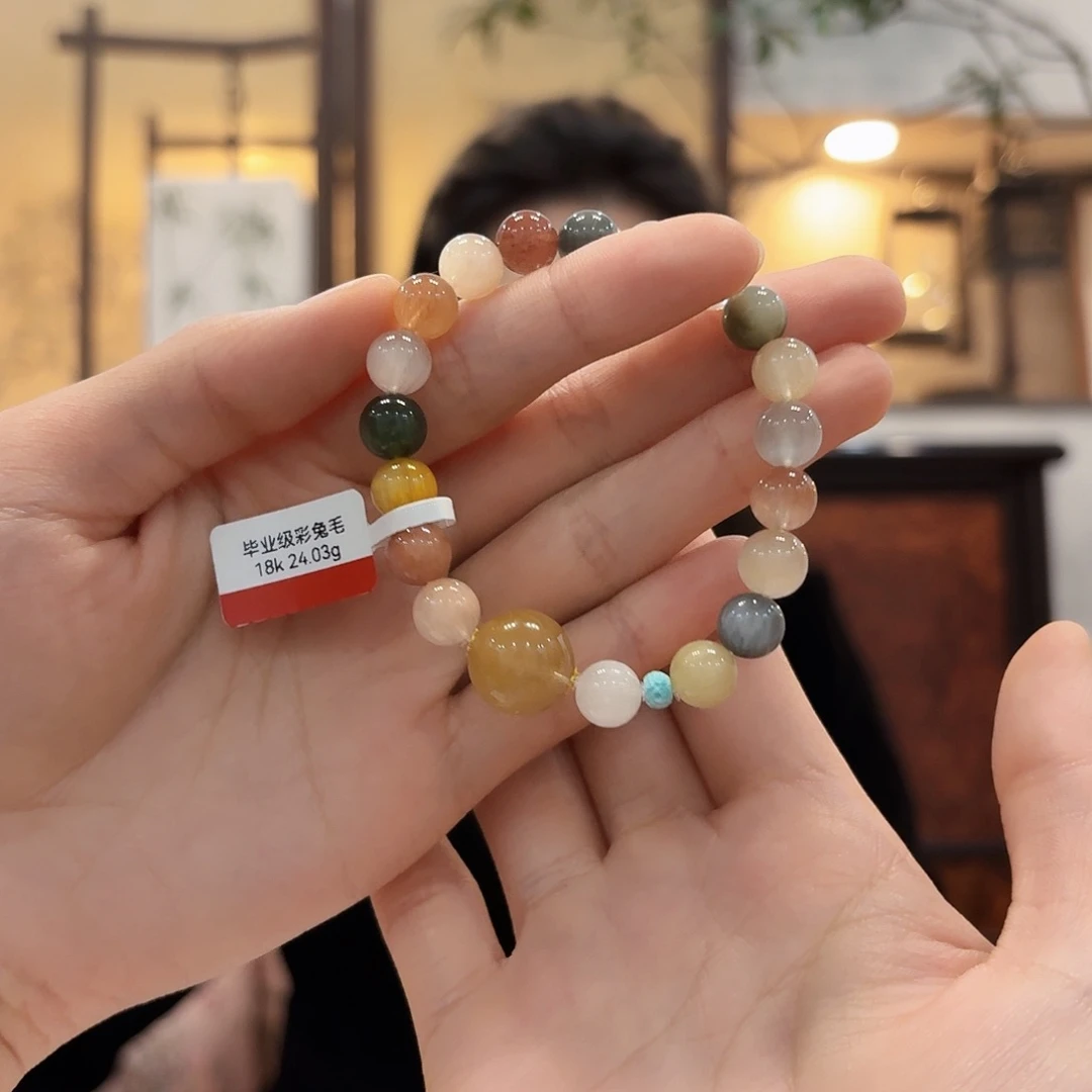 手串未镶嵌水晶手串