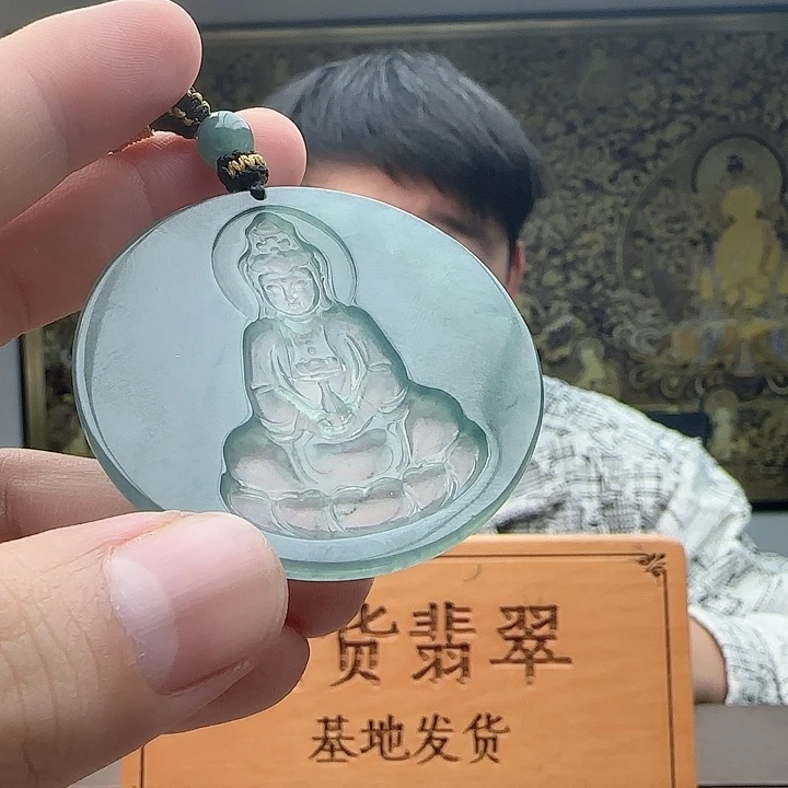 翡翠未镶嵌颈饰111111