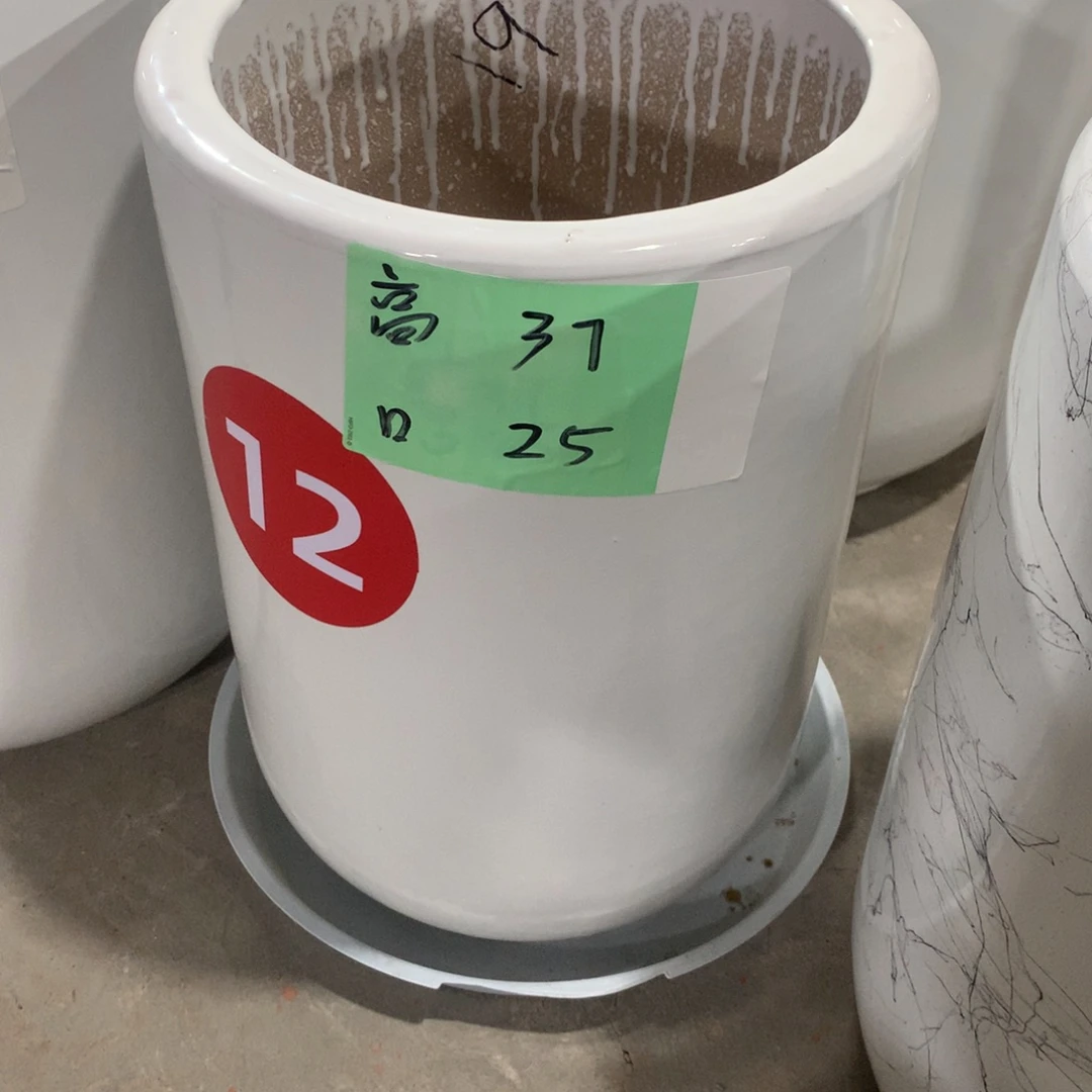 高温烧制默认微瑕