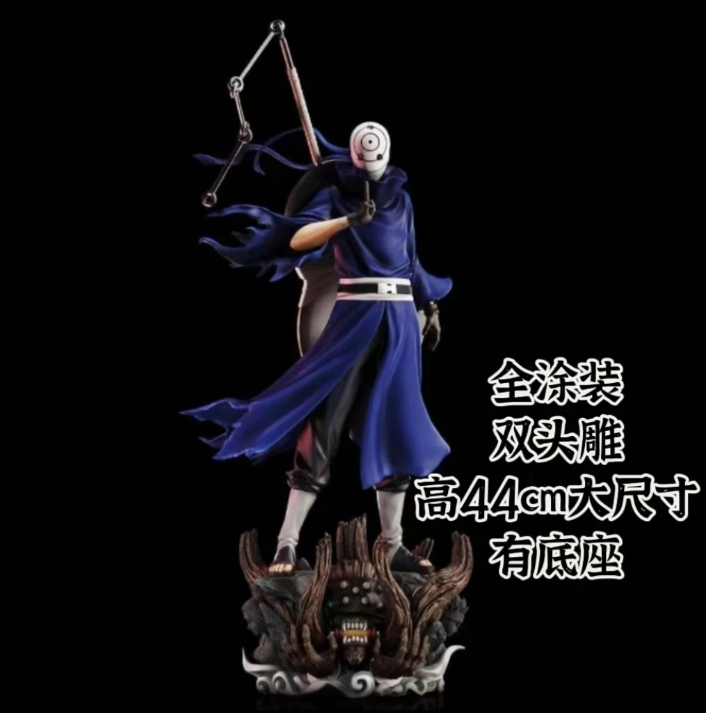 【全款现货48小时内发】高44cm白面具带土双头雕有底座模型手办摆件