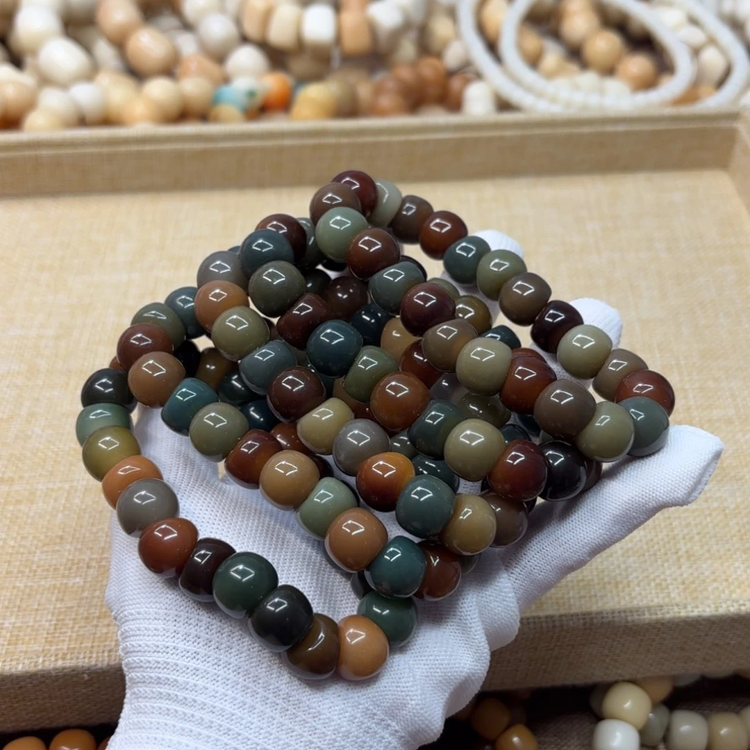 菩提根/象牙果吊坠13水磨浓郁肠福利一锅985