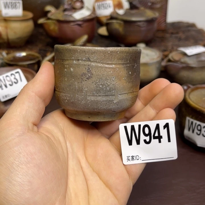 藤见俊一主人杯备前烧作品