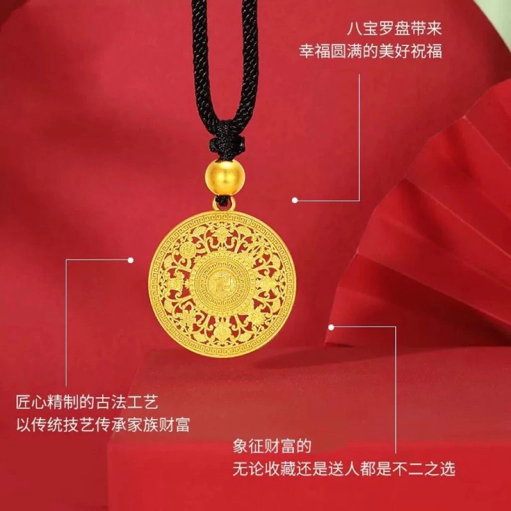 合金吊坠 合金吊坠项链【新款实心八宝罗盘吊坠】女款百搭