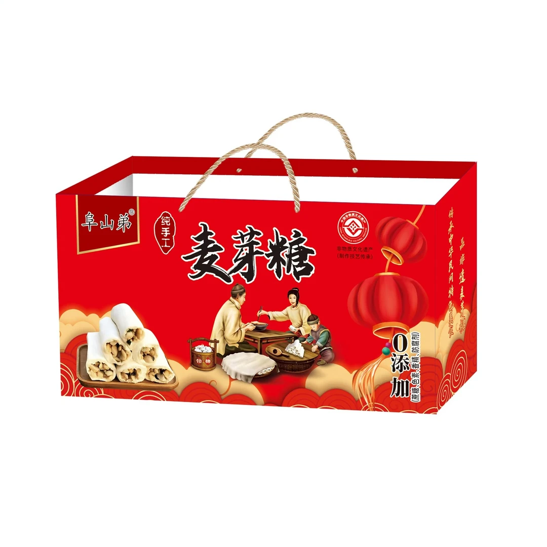 【非物质文化遗产】阜山弟纯手工夹心麦芽糖（礼盒装）儿时零食