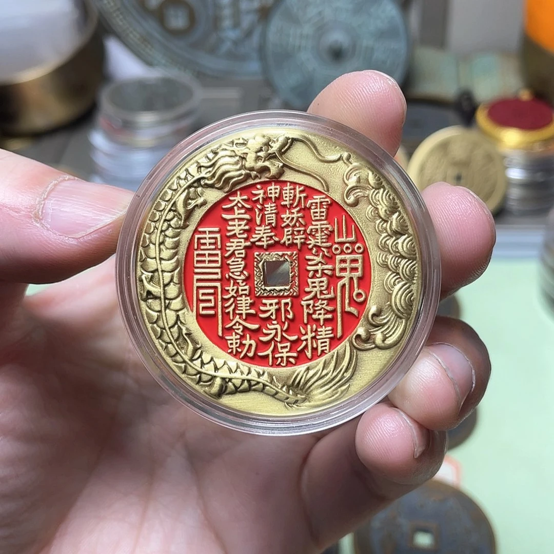 铜一物一拍 现场下单