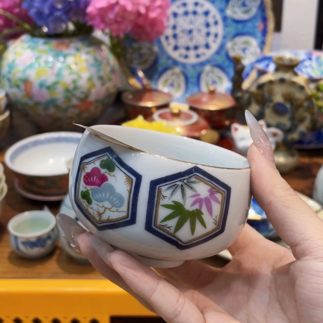 【闪购商品】瓷片岁*rbtrhnynyj