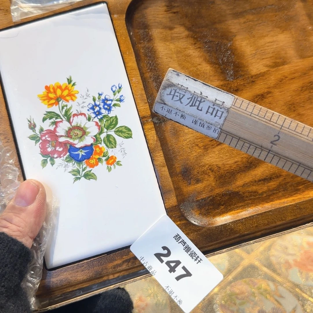 瓷瓷器美术工艺品N*Y