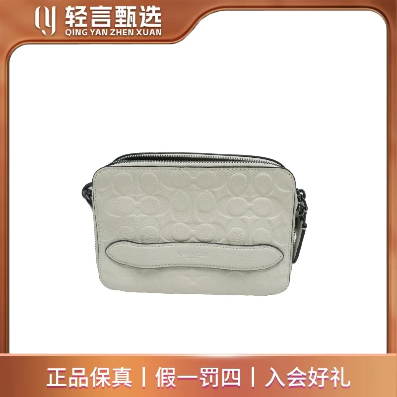 95新 COACH/蔻驰 单肩包/D515210/19*13