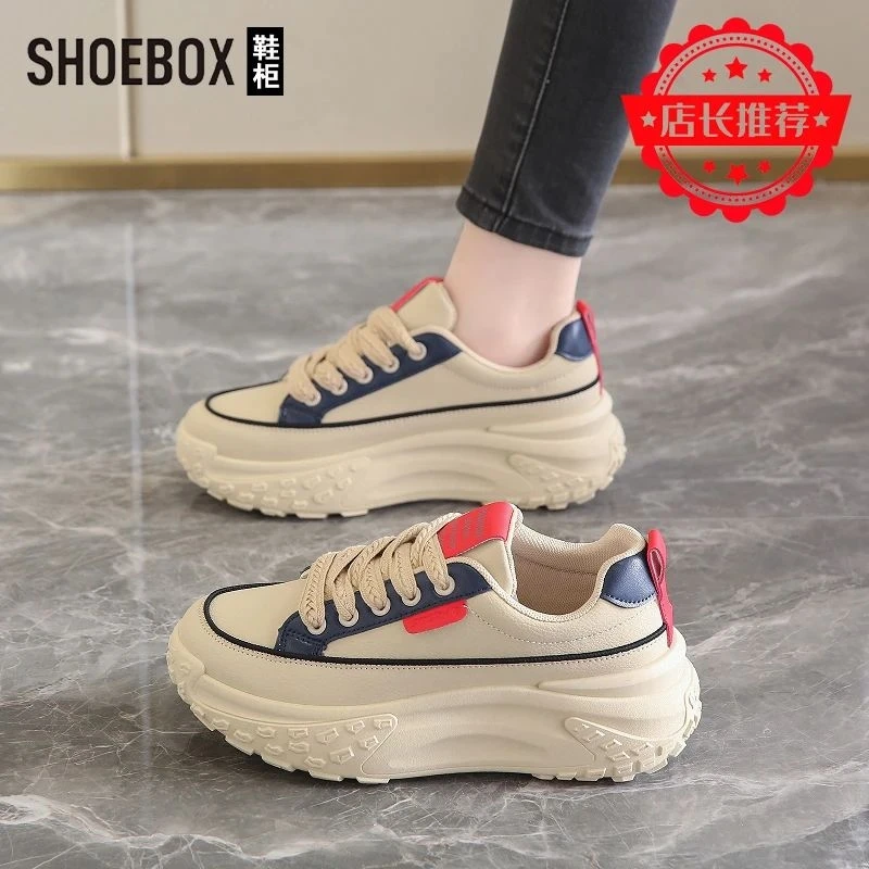 SHOEBOX鞋柜厚底增高小白鞋女2024秋冬爆款女鞋百搭防滑运动鞋