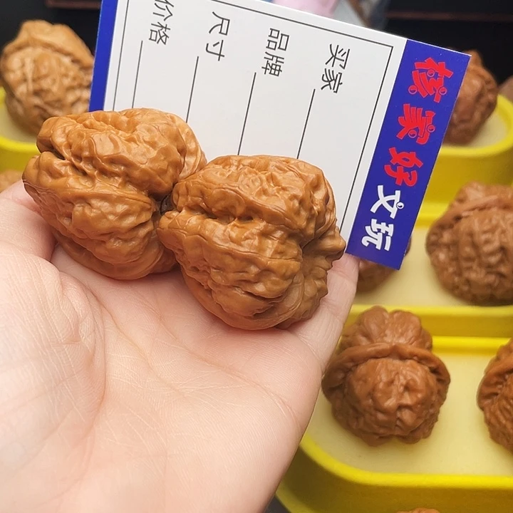 吊坠文玩核桃没***_蛤蟆