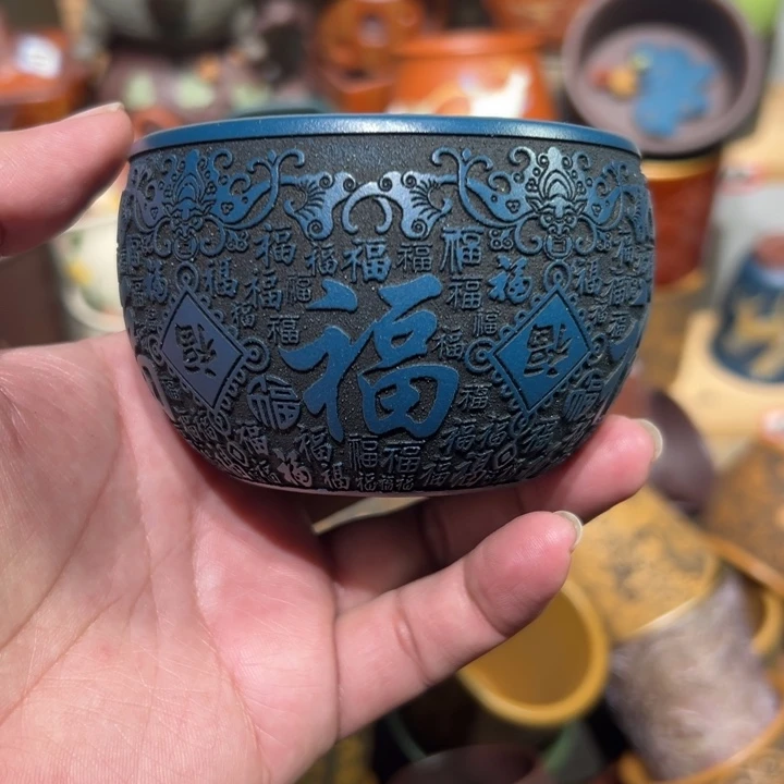 紫砂茶杯宜兴紫砂主人杯