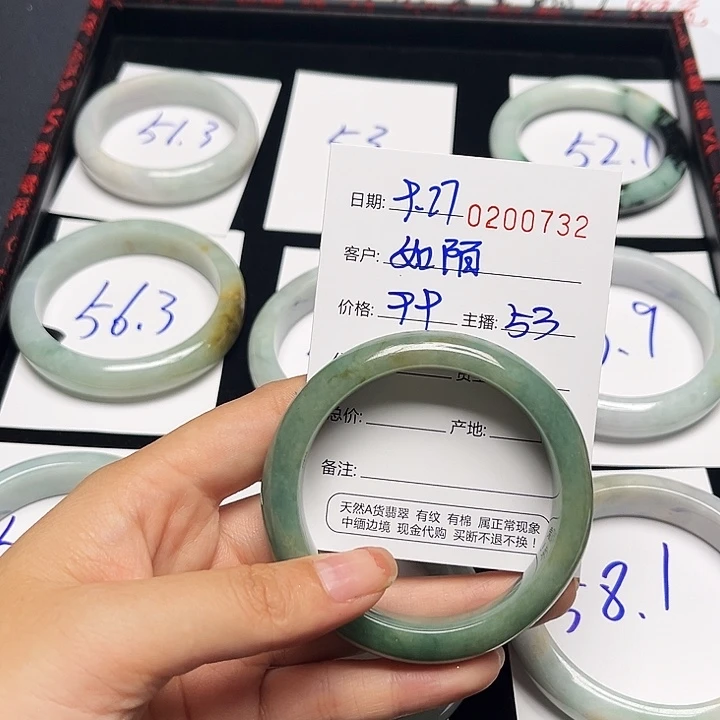 翡翠未镶嵌手镯翡翠手镯53