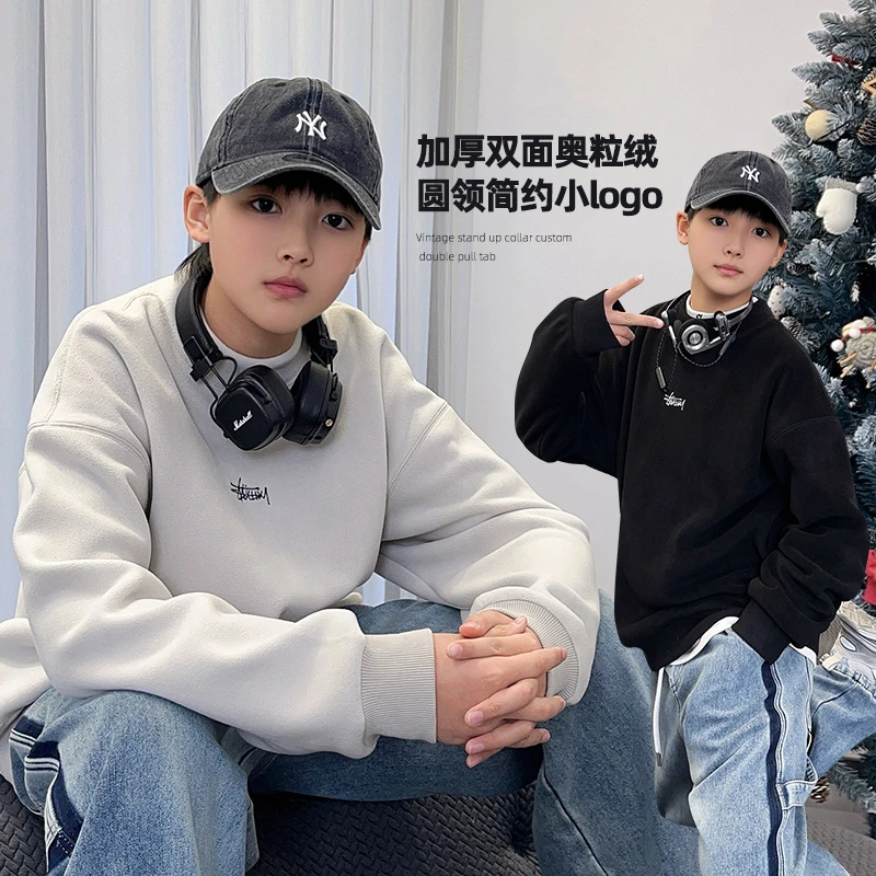 WY7167小赖家青少年2024年冬款中大童加绒加厚卫衣国潮上衣