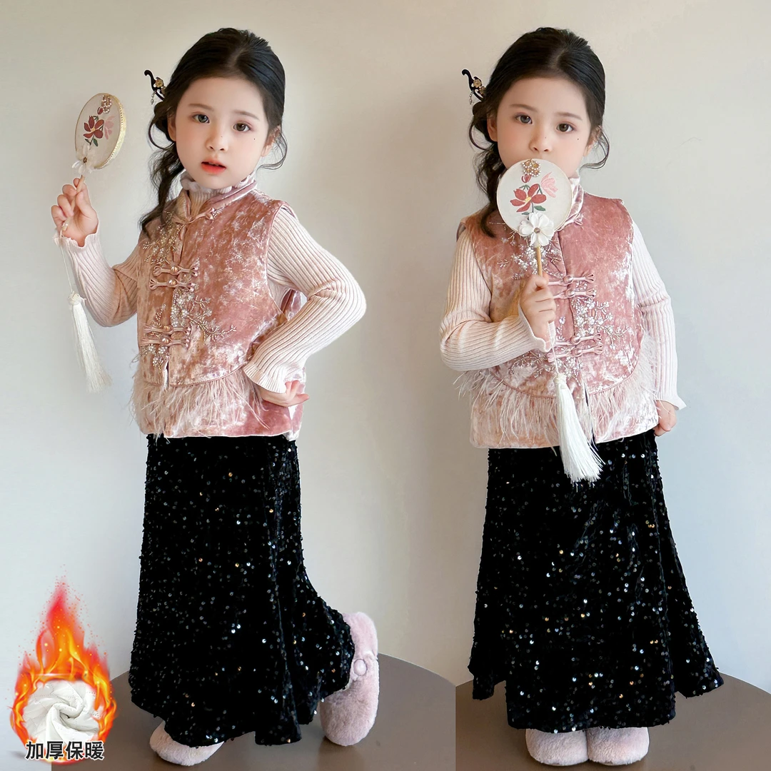 女童新中式国风刺绣马甲套装冬装2025新款洋气半身裙三件套拜年服